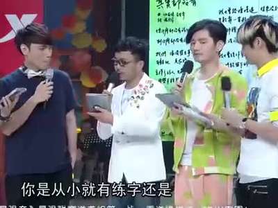 雨馨《Trespassing》-天天向上20130531期