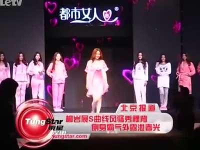 陈坤牵手谢霆锋选快男:希望我们多交流不吵架