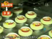 http://img3.qianzhan.com/news/201306/13/20130613-41084f82a5202ec1.jpg_DAVID_资讯检索前瞻网