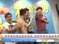 郑中基自嘲无肌肉可露 甘当好老公减拍感情戏
