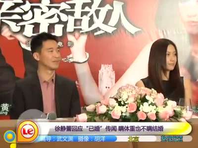 郭敬明奢华生活图片