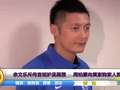 余文乐袒护吴雨霏 周柏豪向黄家驹家人致歉
