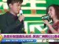 张敬轩献唱音乐派对 笑言广州房价比香港贵