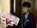 《想唱就唱》20130716：小强10年海选视频曝光 快男荧幕前可爱摆帅