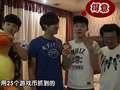 快男看快男看 几人欢笑几人羞-想唱就唱0709