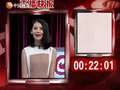李湘老公及女儿加盟《爸爸去哪儿》