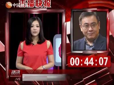 袁菲:虐恋陈晓 演绎《<em>王的女人</em>》传奇一生_百