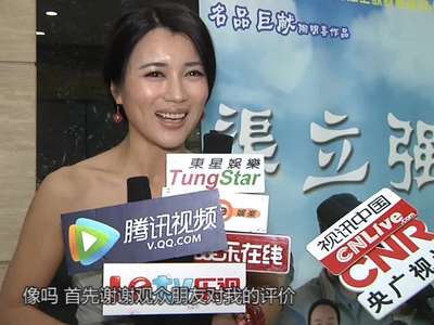 "小袁咏仪"王艺禅倾情演绎家乡戏 不怕粉丝吐槽演反派