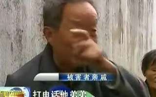  光棍网 _2020光棍危机_土豆网光棍 - 流量矿石