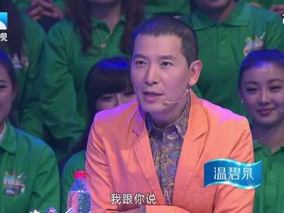 20110304《<em>饭没了秀</em>》:宝贝赖上大明星之<em>男才</em>