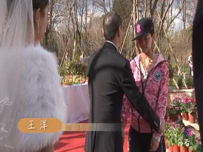 <em>麻辣女兵花絮</em>6-[Zhenghui]收藏到[中经视频网站