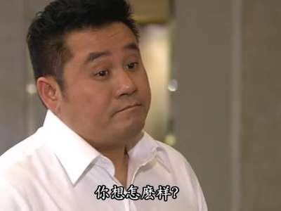 怒火街头2大结局剧情,怒火街头221剧情,怒火街