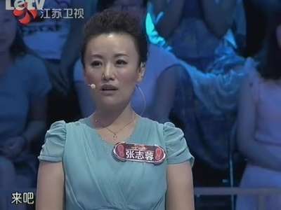 《一站到底》20120719:战神对峙相逢恨晚 答穿