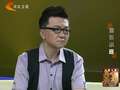 爱心小院里的感人故事