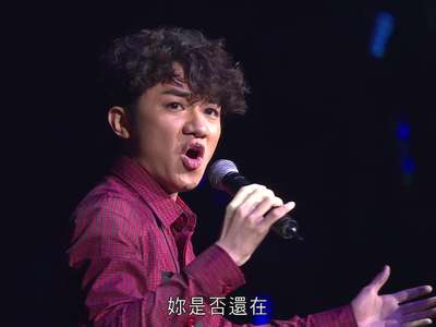 笑看风云变 - 电视剧《我本善良》主题曲 (纪念