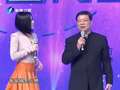 《东南卫视创业跨年》20131231：第五届中国商业领袖论坛暨颁奖盛典（下）