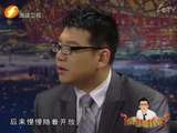 <em>对岸之彼女</em>百度影音bd相关视频 – 乐视网