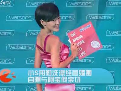 <em>海鸣威</em>希望与张艺谋合作 声称未来<em>女友</em>要足够