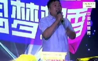 张友全演唱《豆芽哥的心愿》