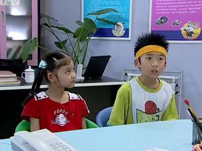 <em>家有儿女新传95</em>-[尘]收藏到[中经视频网站-影视