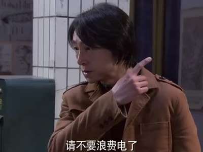 鲜花盛开的村庄4_鲜花盛开的村庄第4集「姚一