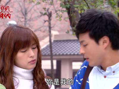 我的自由年代分集剧情介绍(1-26集全)