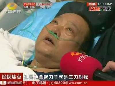 城管遇袭 频遭暴力抗法