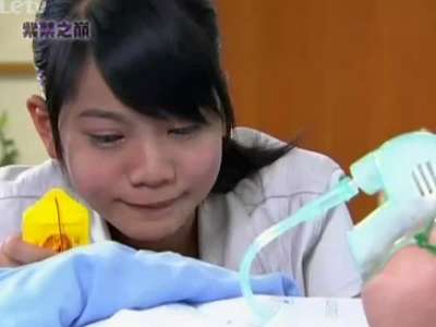 紫禁之巅17