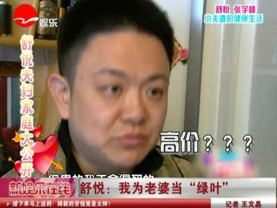舒悦的儿子_小孩子按琴键_男人抱小孩子_钩小孩子 ...