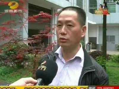 小反刍兽疫蔓延 禁止跨线调运销售活羊