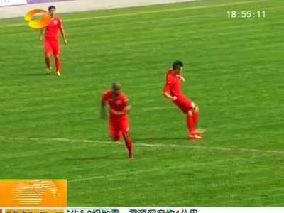 2014年中甲联赛第七轮：湖南湘涛3：1沈阳中泽