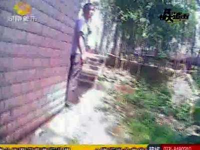 假日游园，为何乱想丛生？比门票便宜三成 需翻墙而入