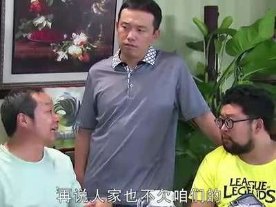 开心边角料16_开心边角料第16集剧情,在线观