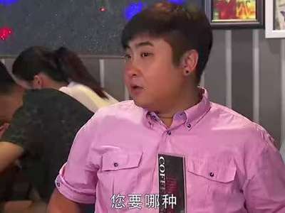 开心边角料3_开心边角料第3集「边福侠不识按