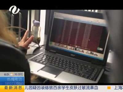 40天后 一万元变两万元