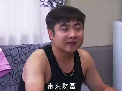 开心边角料82_开心边角料第82集剧情,在线观