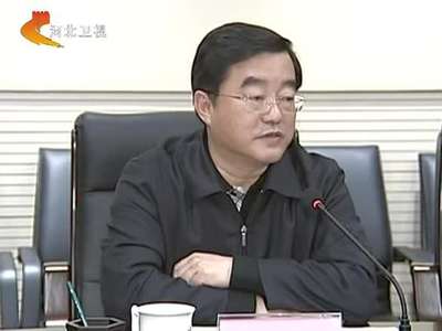 《河北新闻联播》+张庆伟在石家庄君乐宝太行