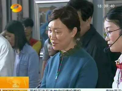 全国第24个助残日 湖南“同心”温暖工程资助残疾人学习就业