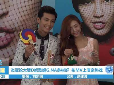 零点乐队演唱会<em>新专辑</em>双箭齐发 阔别十年<em>辣妹</em>