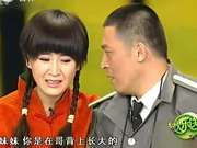 《欢乐送》20140605:小品《吉祥三保》