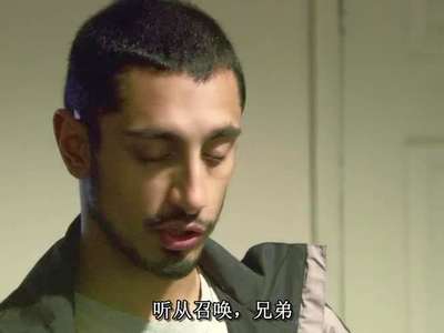 四头狮子 Four Lions (2010 喜剧 反战 黑色幽默