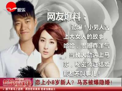 新人求问:在台湾能看CNTV2018世界杯吗?