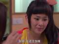 真爱遇到他未删减版_<em>上流俗女</em>电视剧_全集在