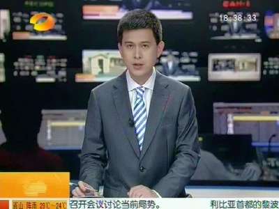 2014年07月13日湖南新闻联播