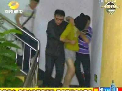 长沙作案14起盗车团伙落网