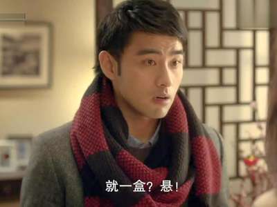 汤唯德芙巧克力2013广告"新年玩笑"篇