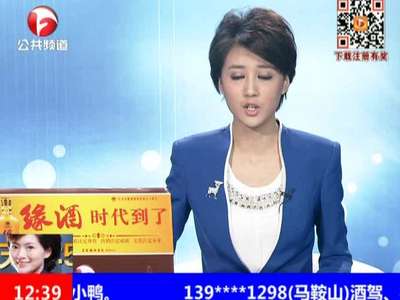 跟<em>32D奶正妹杨宁</em> 一起练腹肌人鱼线马甲线_百