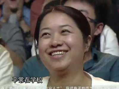 《天天向上》20130531:欧弟对上小男孩现场斗