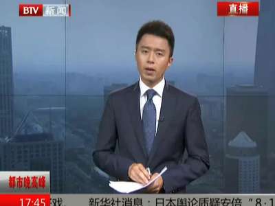 花样翻新 <em>冰妹</em>QQ招嫖被捉现行_百度影视