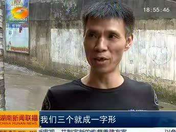 永州零陵：持枪歹徒当街抢劫被抓